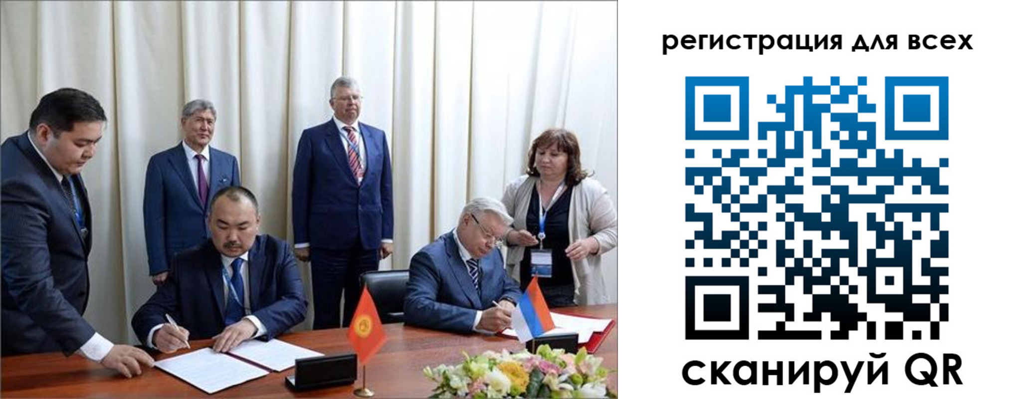 прописка от собственника в Ростове